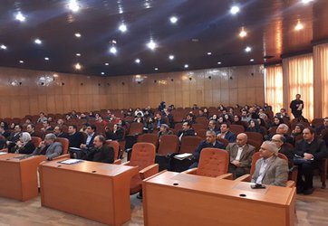 برگزاری گردهمایی سراسری فیزیک ایران، ۵ دی ۱۳۹۸