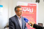 استارتاپ ویکند تخصصی زرناب ابتدای خردادماه جاری در دانشگاه بیرجند برگزار می‌شود