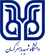 برگزیدگان پژوهشی و فناوران برتر سال ۹۸ استان کرمان در دانشگاه شهیدباهنر...