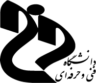 وبینارهای دانشگاه فنی و حرفه ای استان کرمانشاه به مناسبت هفته پژوهش و فناوری