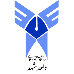 اطلاعیه/ شماره تلفن های جدید اداری دانشگاه آزاد اسلامی مشهد